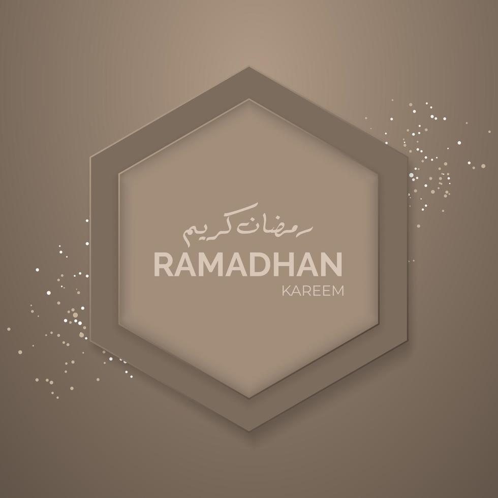 cartão de ramadan vetor