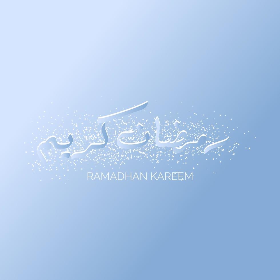 cartão ramadhan kareem azul vetor