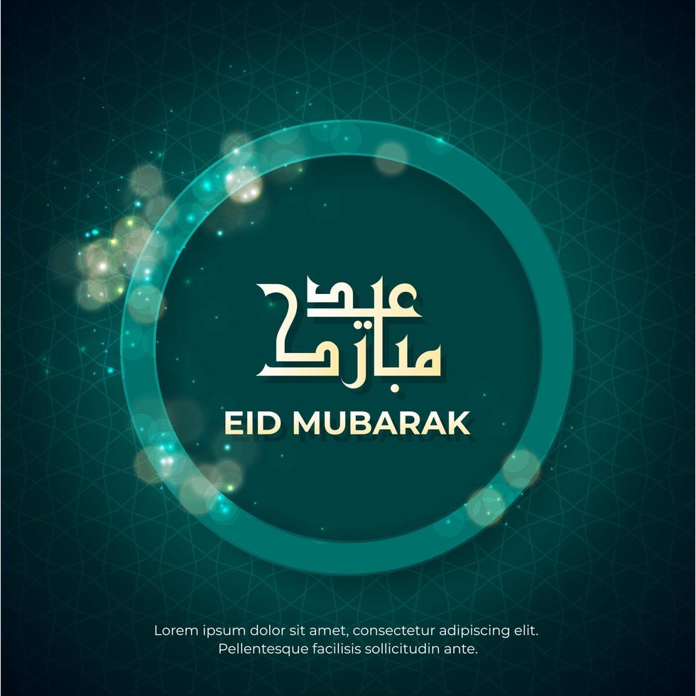 cartão verde eid mubarak com texto em árabe e luz difundida vetor