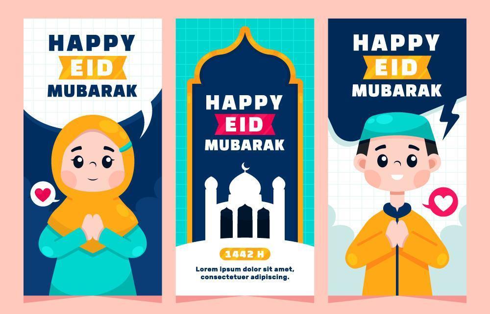 coleção de banners eid mubarak vetor