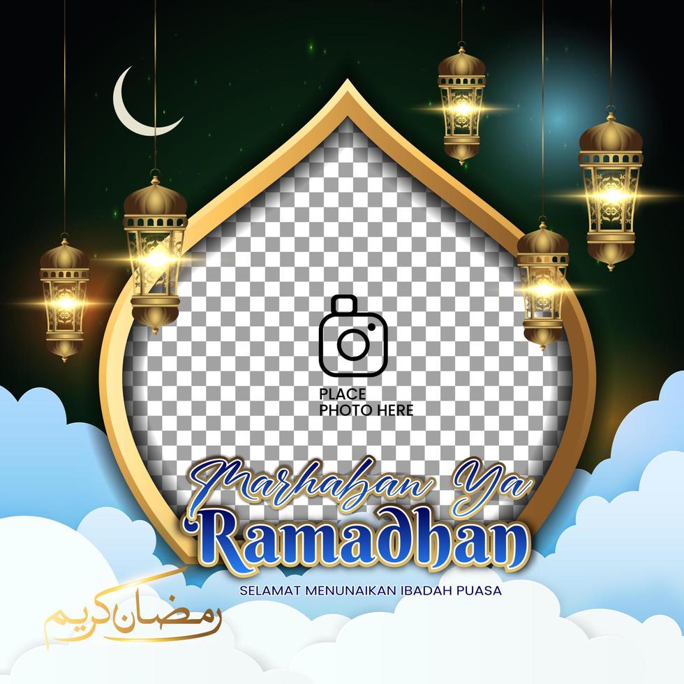 marhaban sim ramadã, feliz jejum mês do Ramadã. islâmico cumprimento foto quadro, Armação fundo pode estar usava para eid al-fitr vetor