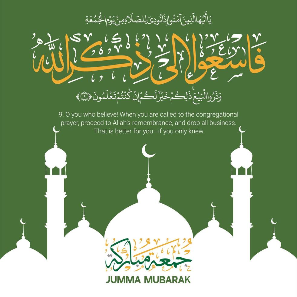 Jumma Mubarak caligrafia - abençoado sexta-feira, Jumma mubaraka piedosos sexta-feira ilustrador obra de arte vetor