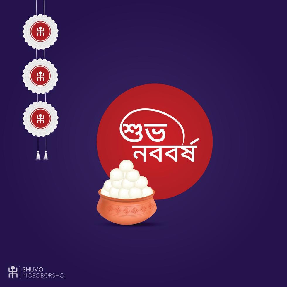subho noboborsho, pohela boishakh, feliz bengali Novo ano social meios de comunicação publicar, feliz Novo ano 1430 vetor