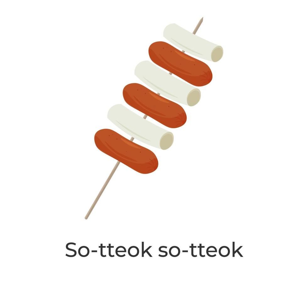 coreano Comida ilustração logotipo arroz bolo garae tteok com linguiça ou tão tteok tão tteok vetor