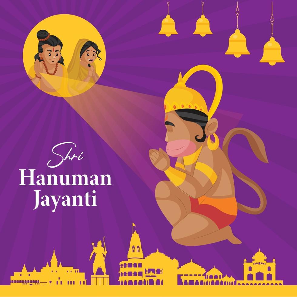 modelo de design de banner flat hanuman jayanti em fundo roxo vetor