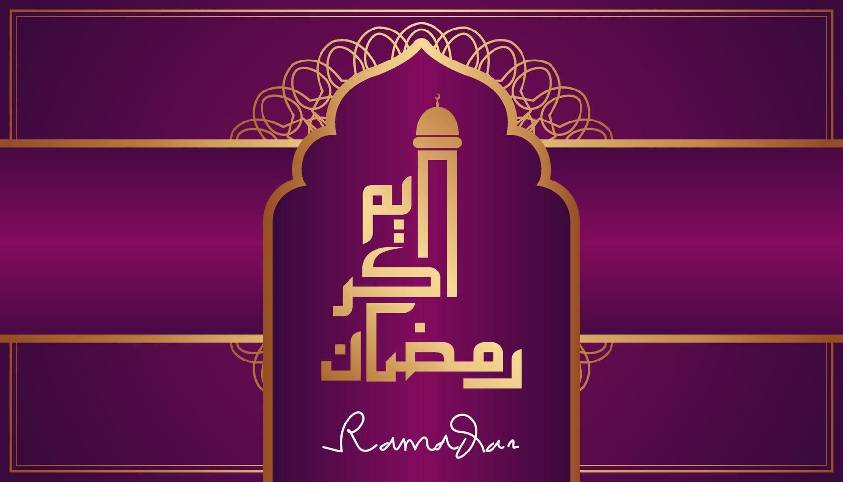 lindo roxo e dourado caligrafia árabe ramadan kareem texto e ornamental pattern design background. ilustração vetorial vetor