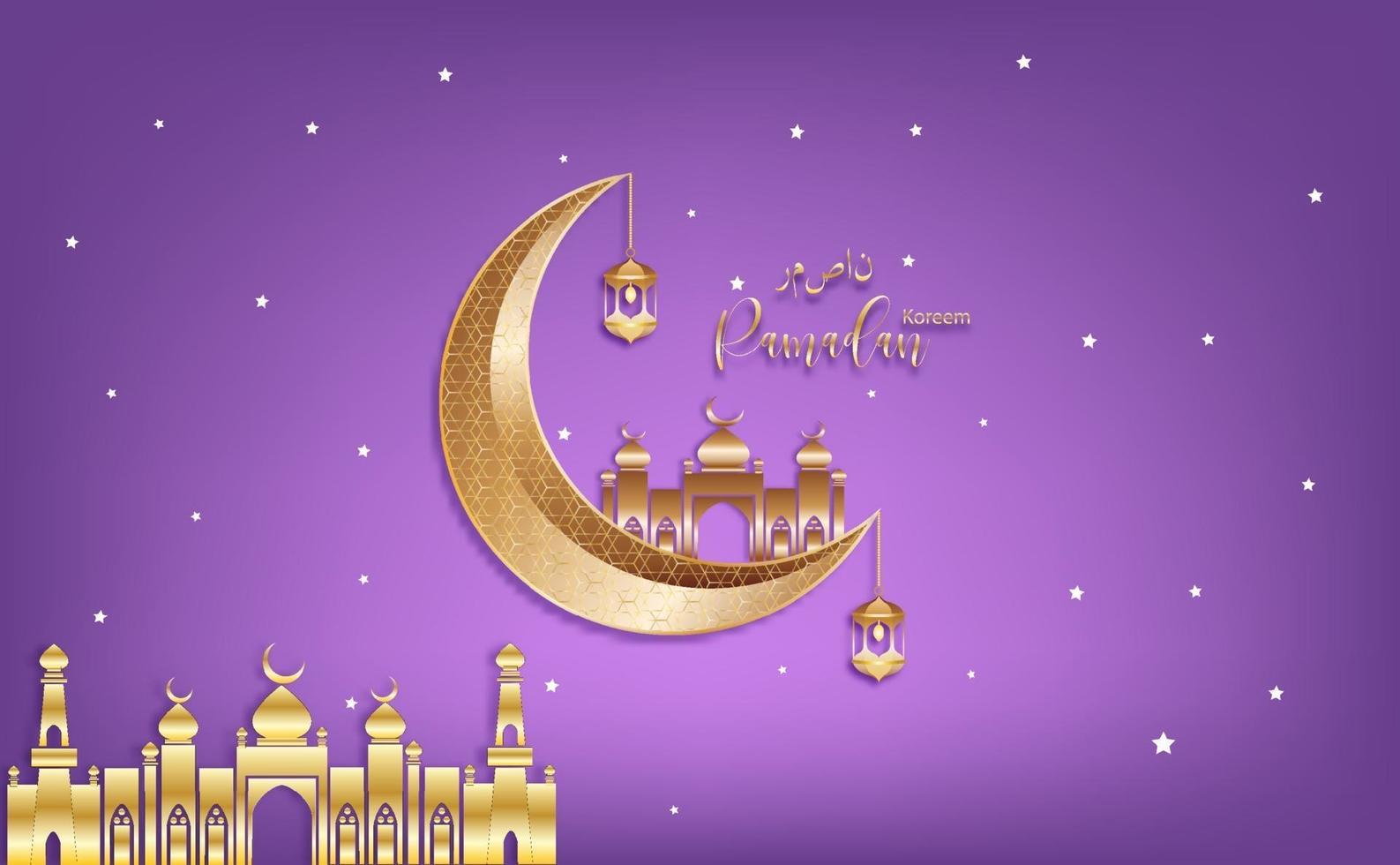 eid mubarak saudação ramadan kareen vetor desejando festival islâmico para banner, cartaz, plano de fundo