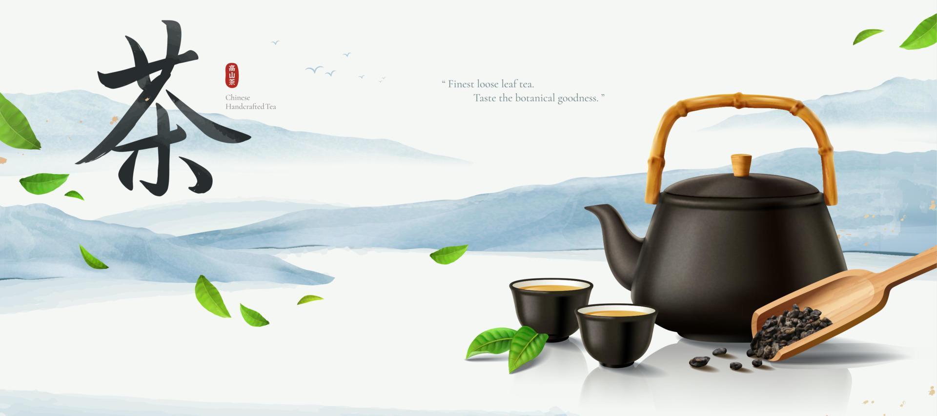 Preto cerâmico bule de chá, copos e de madeira chá colher em brilhante superfície com verde folhas vôo através montanha panorama fundo, 3d ilustração vetor