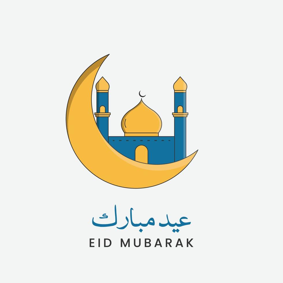 minimalista eid Mubarak eid ul fitar saudações cartão islâmico muçulmano gráfico desenhos crescente estrelas mesquita cúpula vetor