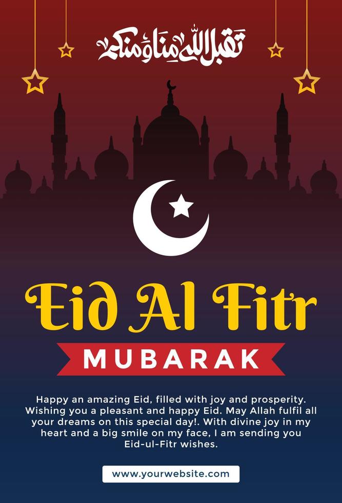 eid al fitr Mubarak muçulmano poster modelo Projeto folheto com árabe vetor