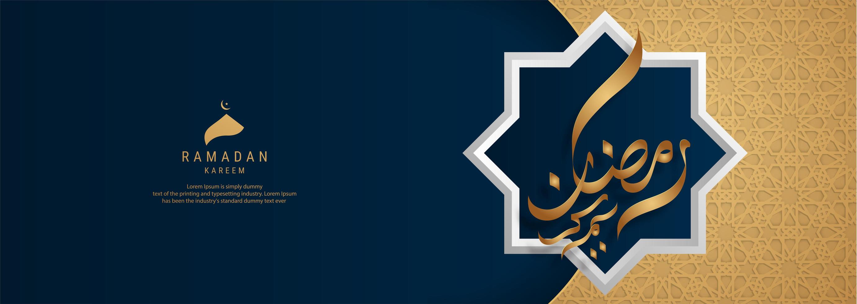 banner dourado e preto de caligrafia ramadan kareem vetor