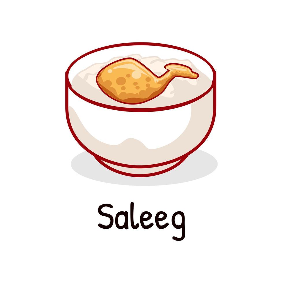 saleeg saudita da arábia frango e arroz prato ásia Comida vetor