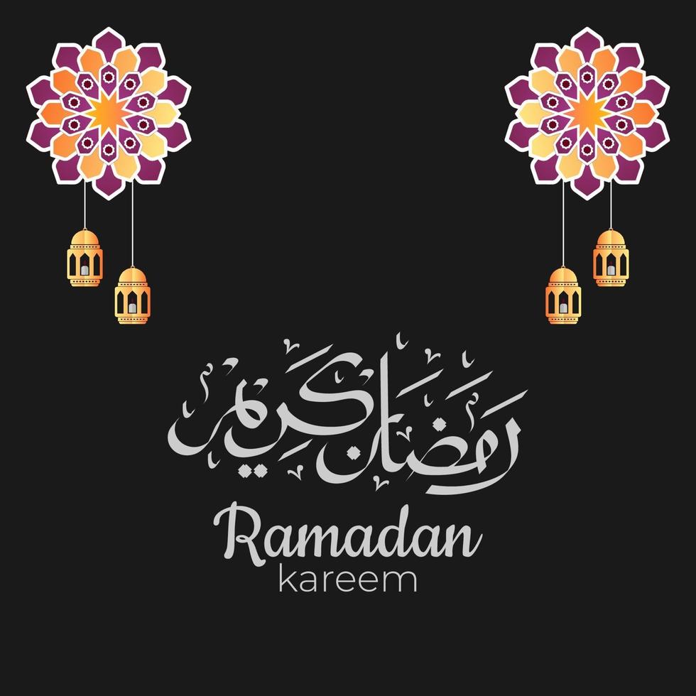 caligrafia árabe ramadan kareem com ornamentos islâmicos tradicionais. ilustração vetorial vetor