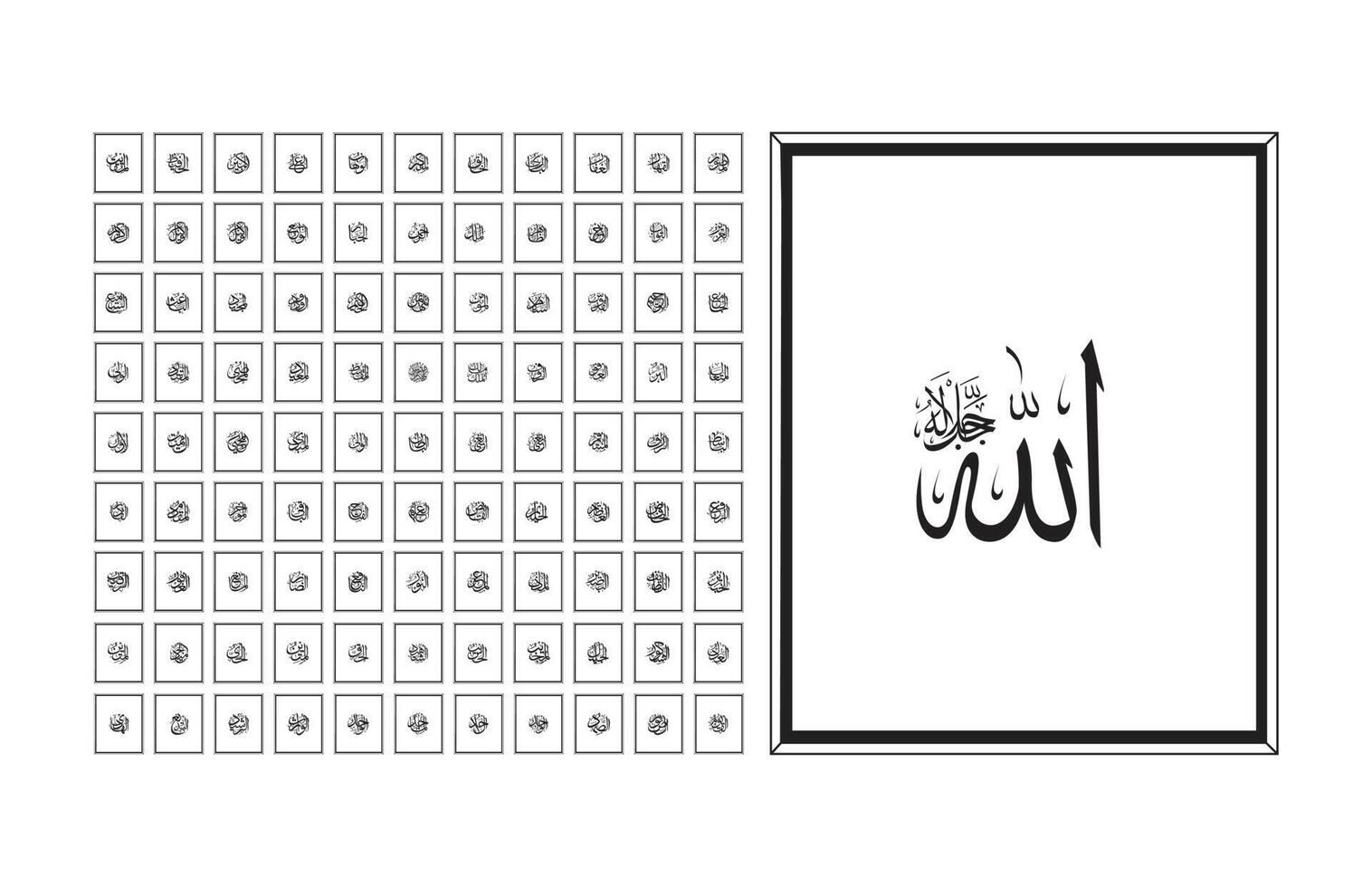 99 nomes do Alá dentro árabe caligrafia estilo com quadros vetor
