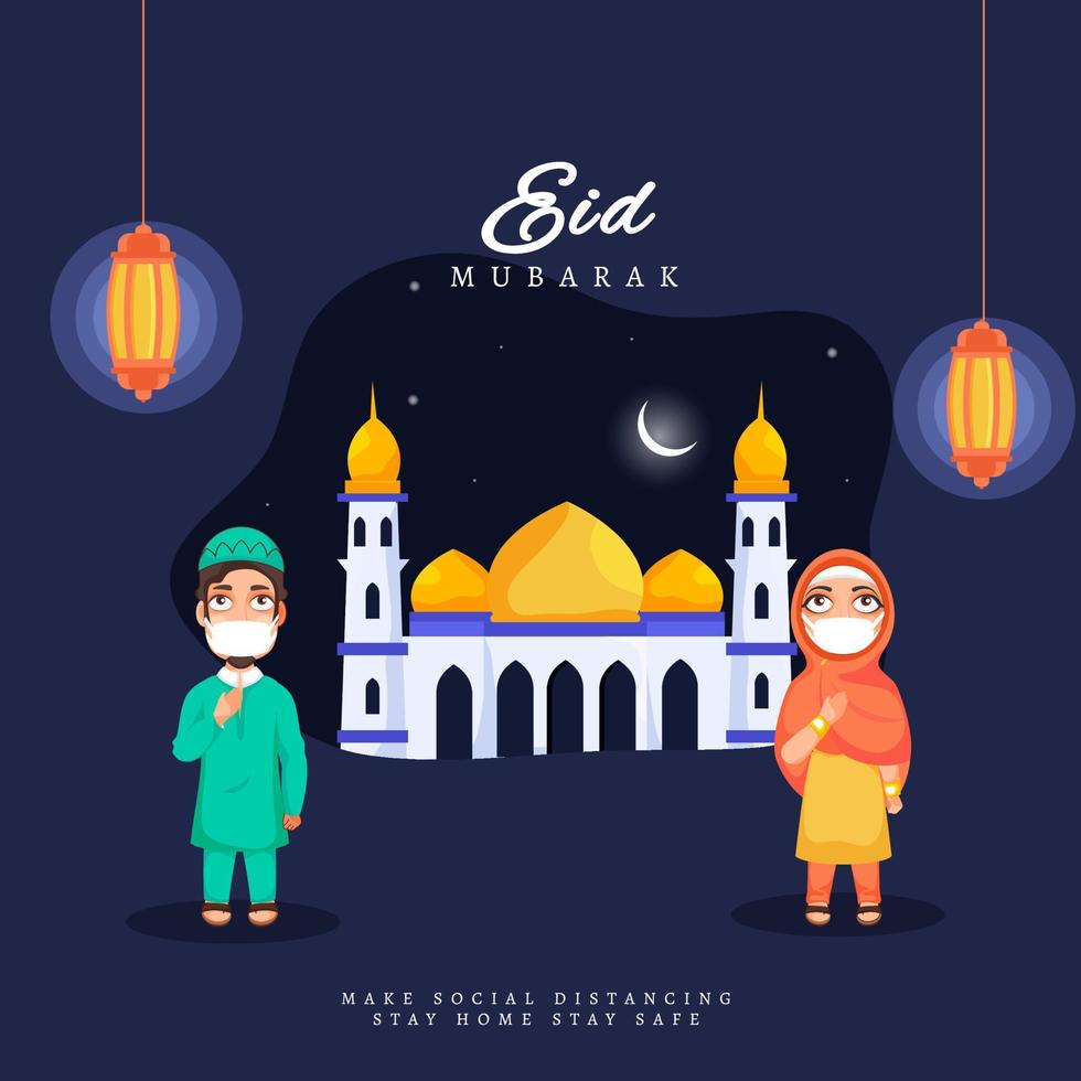 islâmico festival eid Mubarak conceito com muçulmano homem e mulher vestindo mascarar, saudações em ocasião do eid mubarak. lindo mesquita, suspensão lanternas, e brilhante crescente lua. vetor