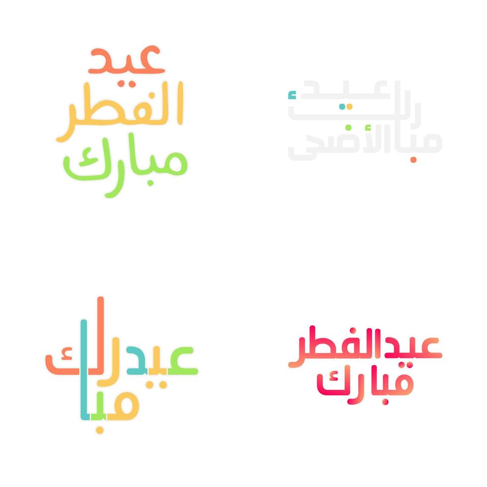 colorida eid Mubarak ilustração com árabe caligrafia vetor