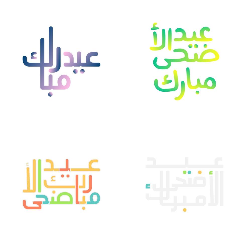 elegante conjunto do Ramadã e eid Mubarak caligrafia emblemas vetor