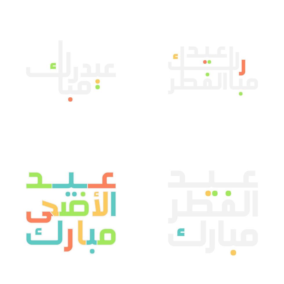 vintage eid Mubarak tipografia para tradicional celebrações vetor