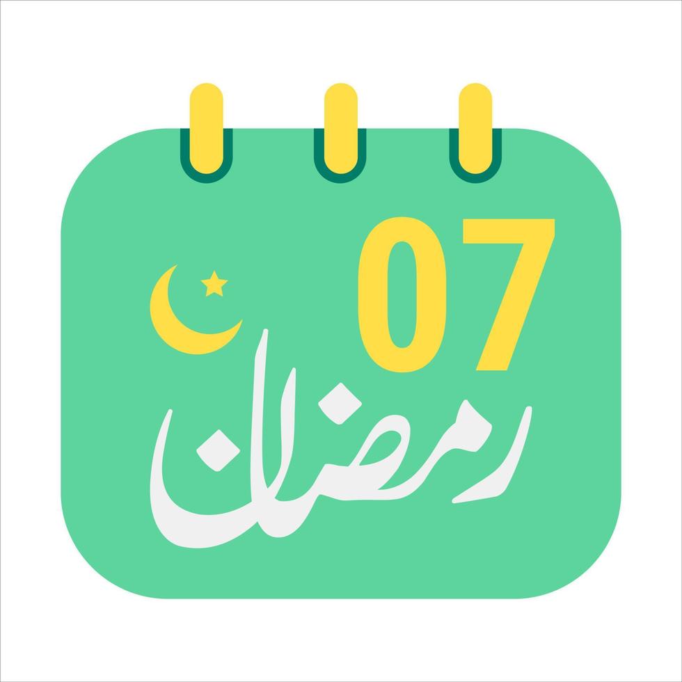 7º Ramadã ícones elegante verde calendário com dourado crescente lua. Inglês texto. e árabe caligrafia. vetor