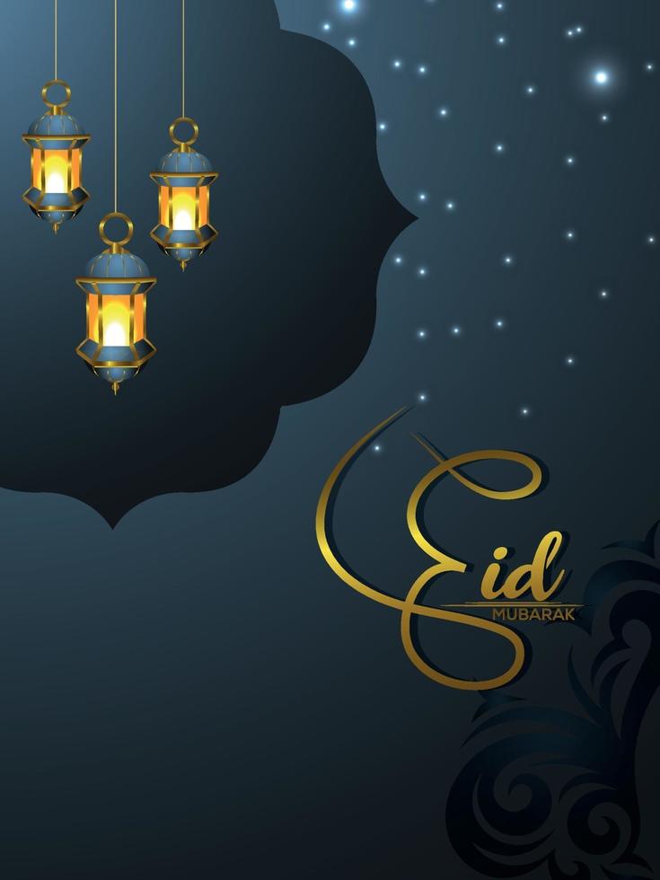 Cartão de convite eid mubarak com lanterna árabe vetor