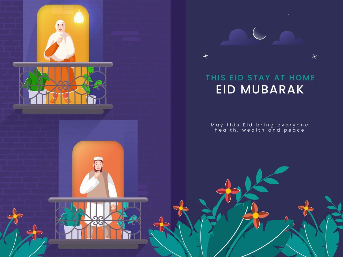 árabe islâmico caligráfico texto eid Mubarak com muçulmano homem e mulher saudações a partir de seus lar. eid durante COVID-19. vetor