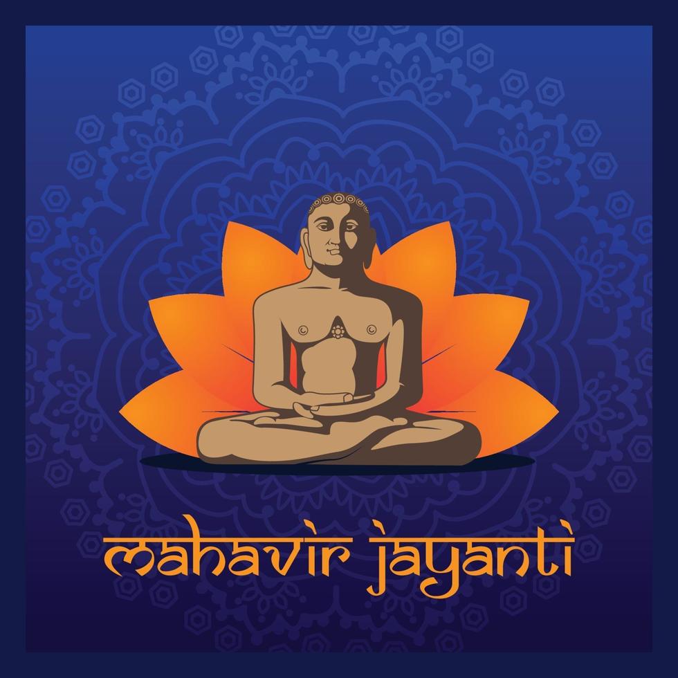 ilustração de mahavir jayanti, arte de feliz mahavir jayanti, meditar mahavir vetor