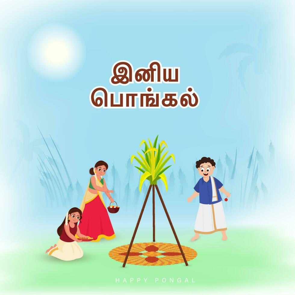 adesivo tamil letras do feliz pongal com sul indiano família preparando juntos para festival comemoro em Sol gradiente azul e verde fundo. vetor