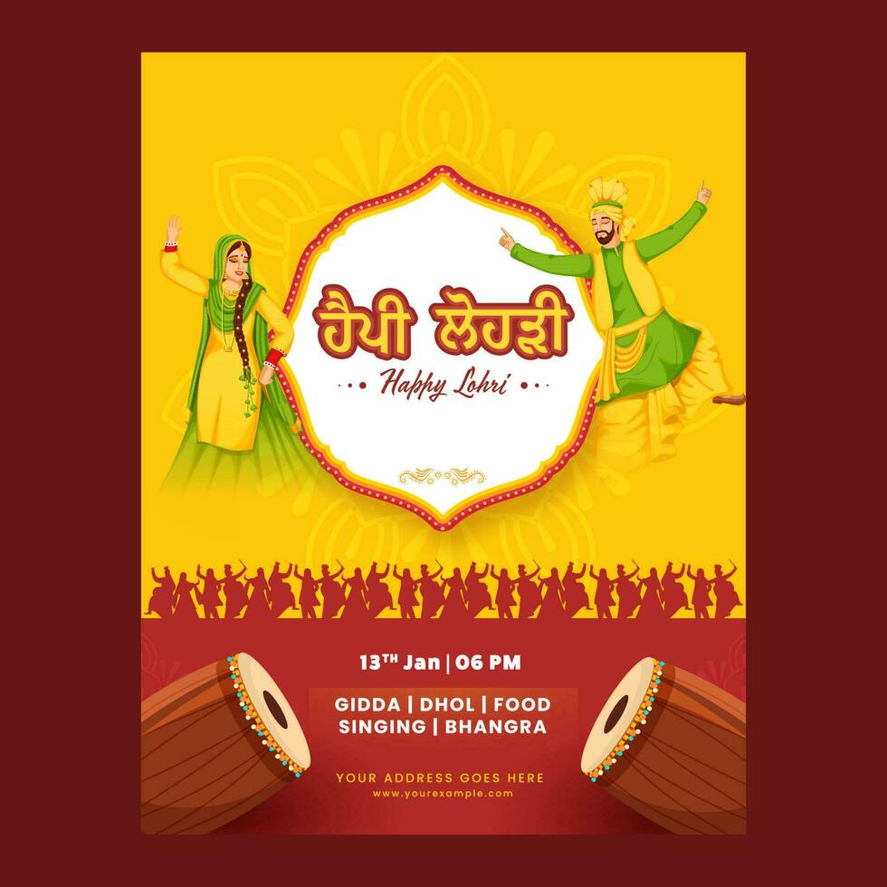 feliz Lohri celebração convite cartão com punjabi casal realizando bhangra dança e local detalhes dentro amarelo e vermelho cor. vetor