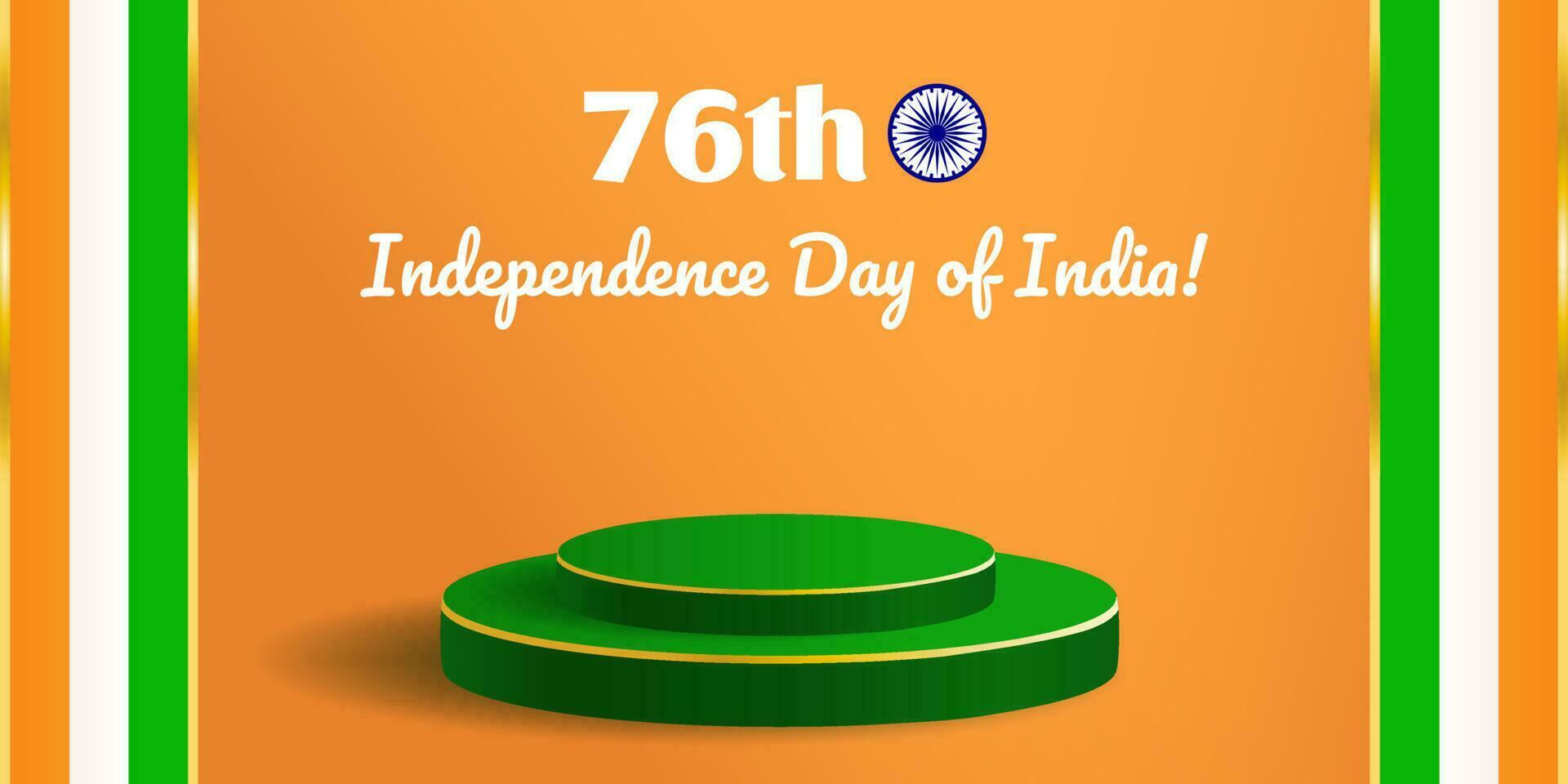 76º independência dia do Índia pódio bandeira, indiano independência dia bandeira, saudações, convite. vetor
