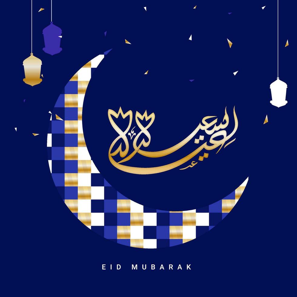 dourado árabe caligrafia do eid Mubarak com xadrez padronizar crescente lua, suspensão lanternas e confete em azul fundo. vetor