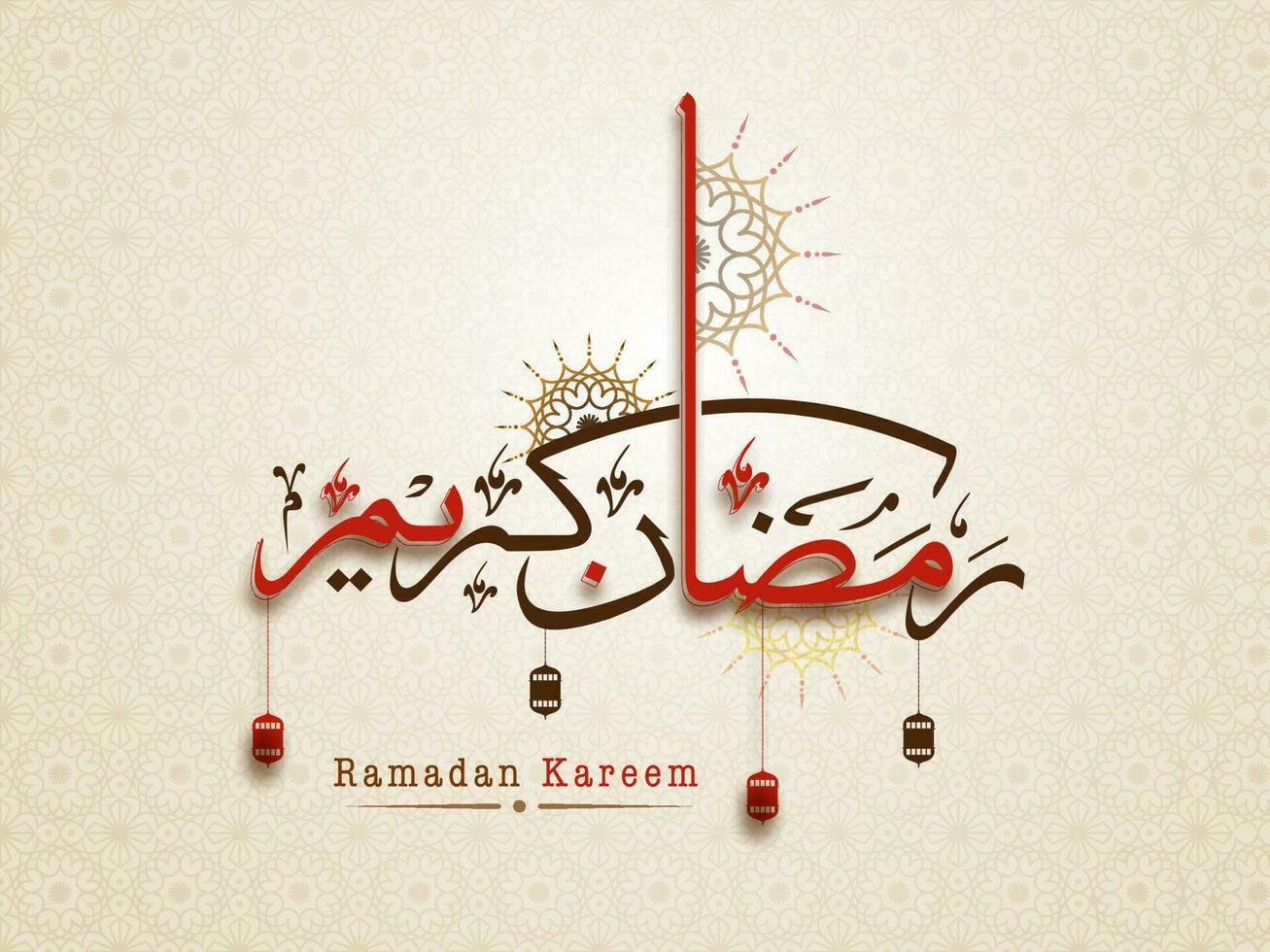 árabe caligrafia do Ramadã kareem com suspensão tradicional lanternas em lustroso bege islâmico ou mandala padronizar fundo. vetor