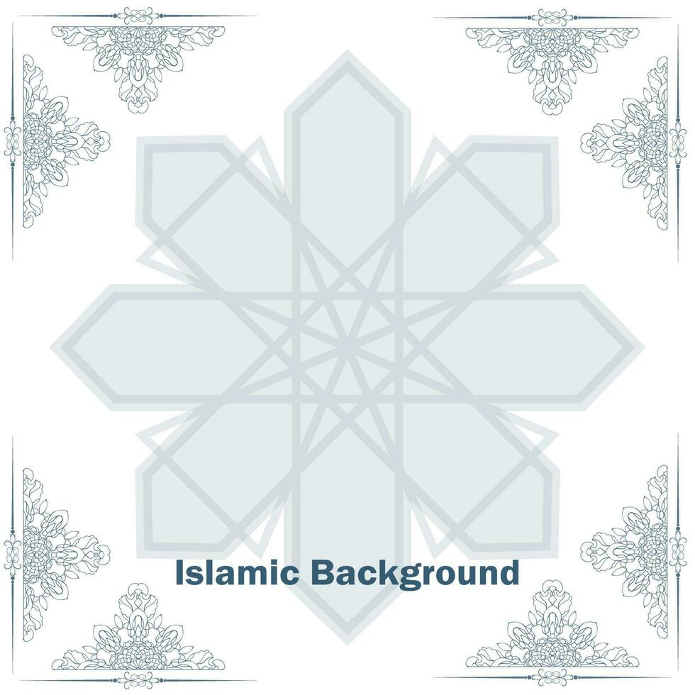 árabe islâmico minimalista branco luxo enfeite fundo Projeto. islâmico padronizar elegante fundos Projeto. vetor ilustração.