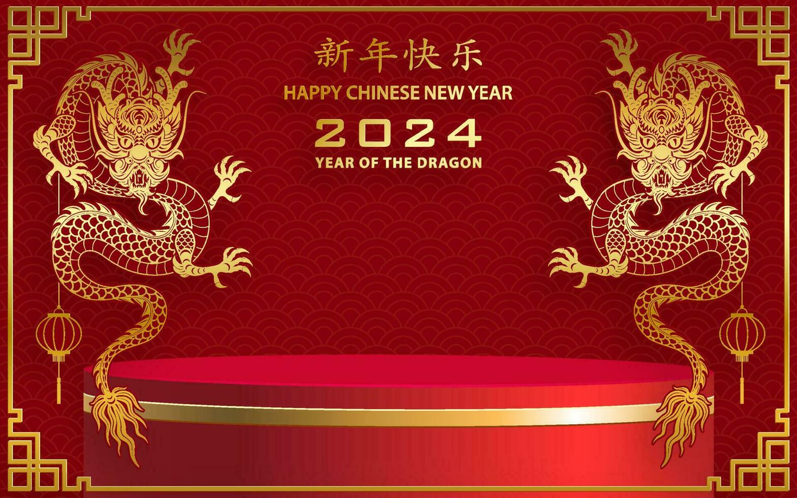 3d pódio volta etapa para feliz chinês Novo ano 2024 Dragão zodíaco placa vetor