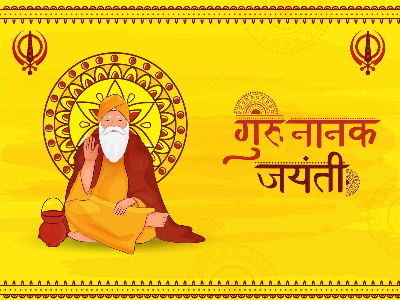 hindi letras do guru Nanak Jayanti com personagem do guru Nanak dev ji em amarelo fundo. vetor