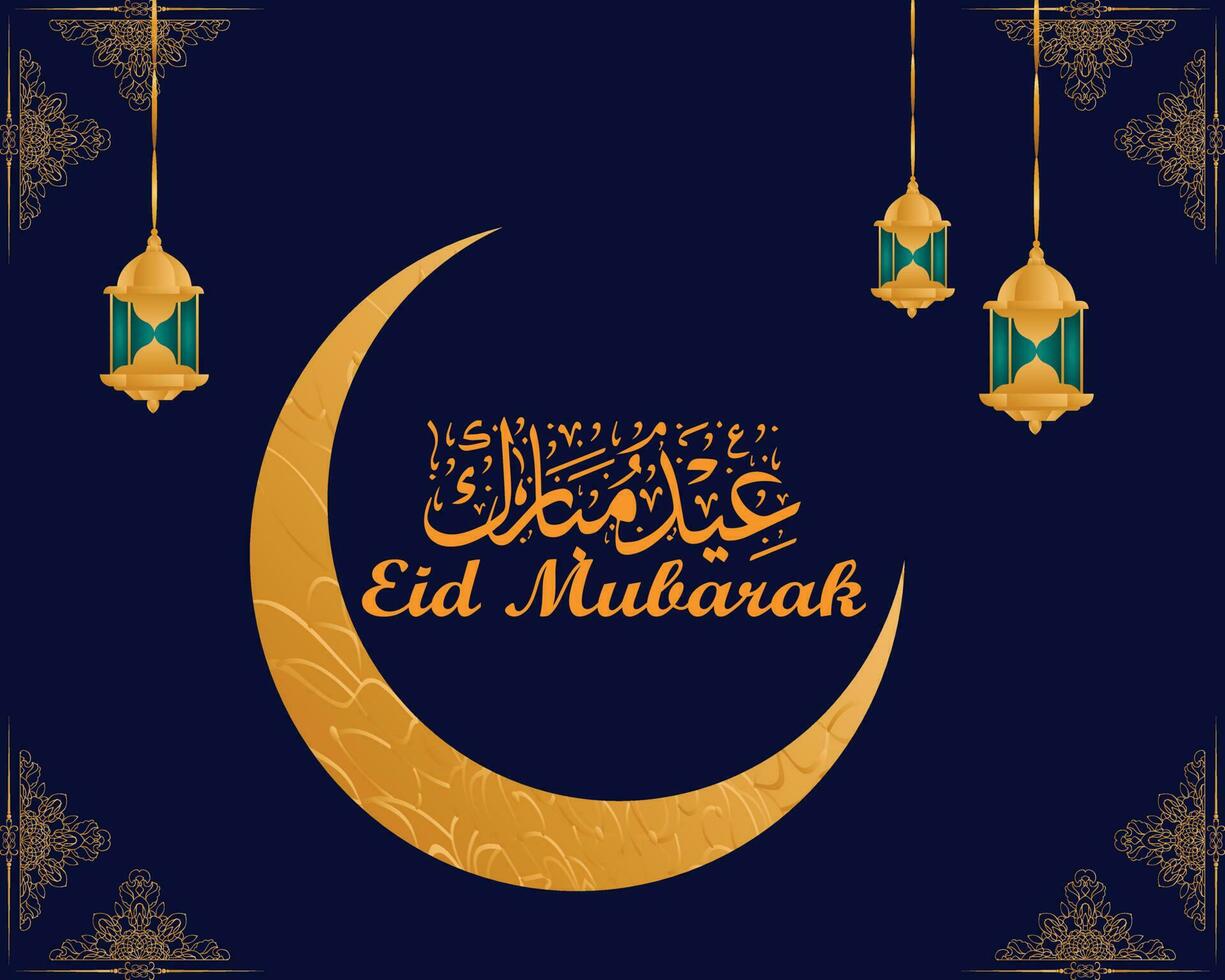 eid Mubarak Prêmio vetor ilustração com luxo Projeto. eid Mubarak social meios de comunicação postar Projeto. eid Mubarak islâmico cumprimento bandeira fundo. ilustração vetor Projeto.