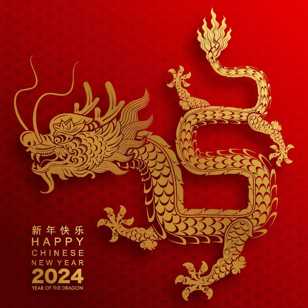 feliz chinês Novo ano 2024 a Dragão zodíaco placa vetor