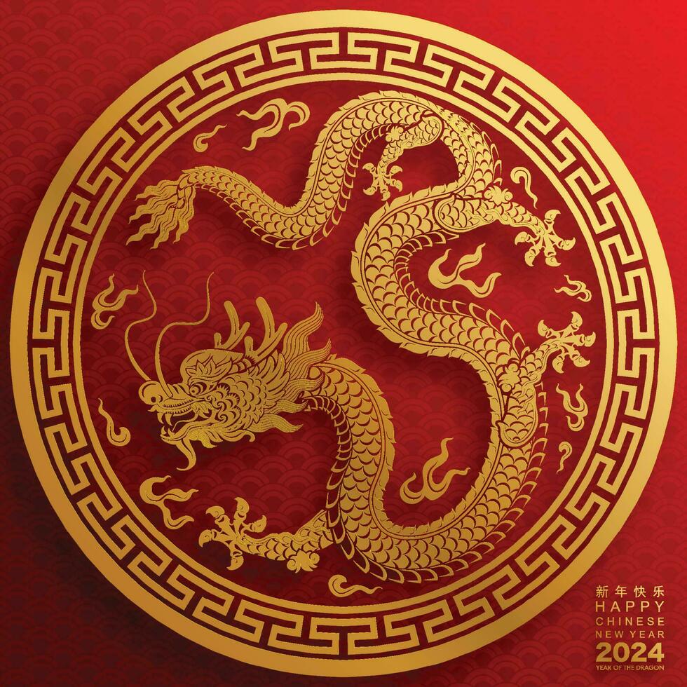 feliz chinês Novo ano 2024 a Dragão zodíaco placa vetor