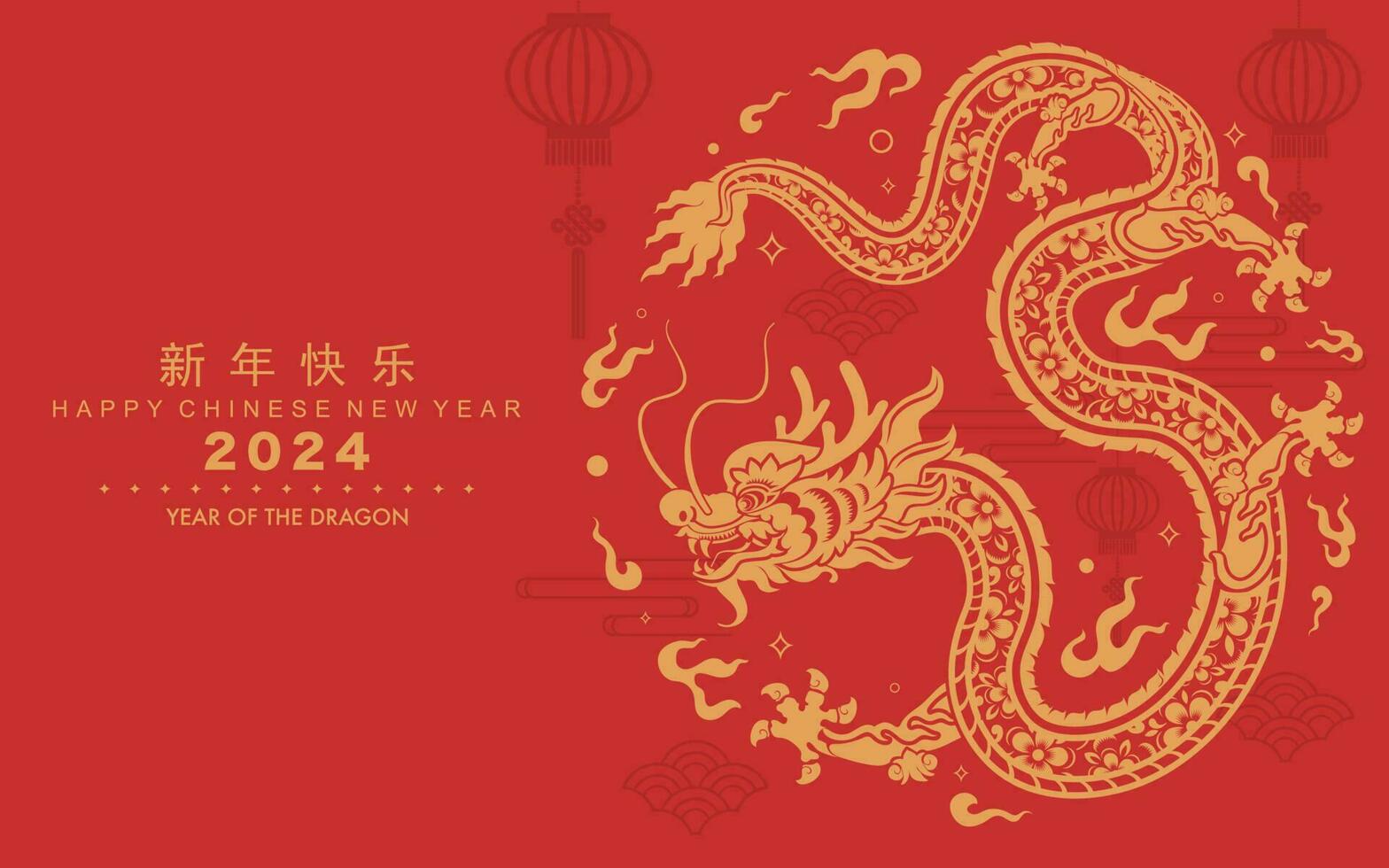 feliz chinês Novo ano 2024 a Dragão zodíaco placa vetor