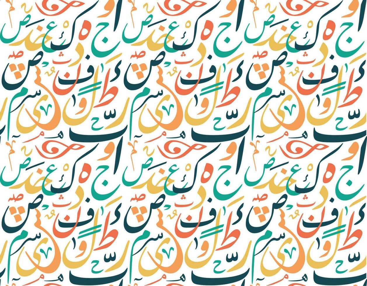 desatado repetir árabe alfabeto colorida Projeto dentro divã caligrafia estilo vetor transparente para azulejos papel de parede têxtil ou tecido
