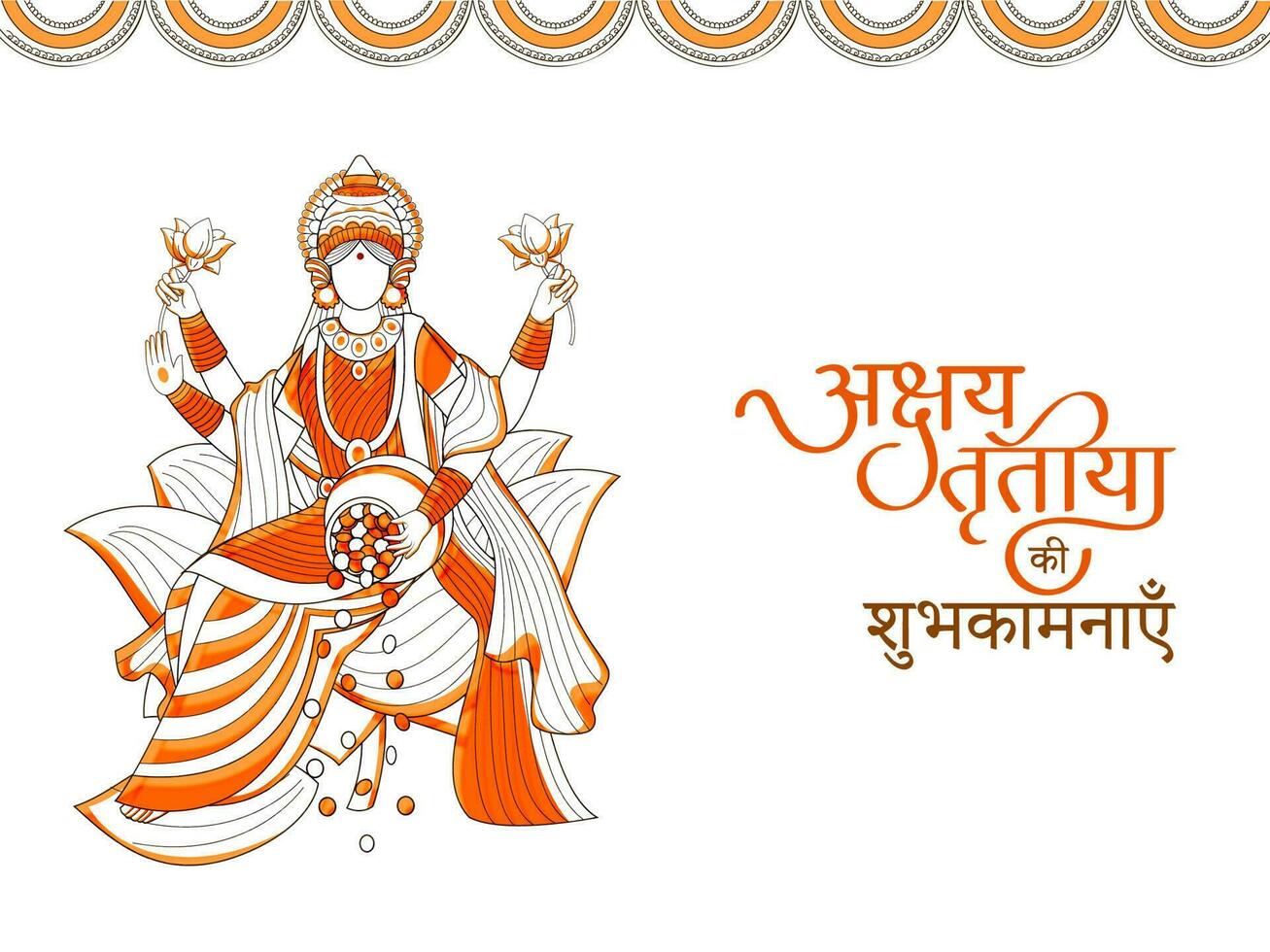 hindu festival akshaya tritiya conceito com hindi escrito texto akshaya tritiya desejos com ilustração do riqueza deusa laxmi, kalash com cheio do ouro moedas. vetor