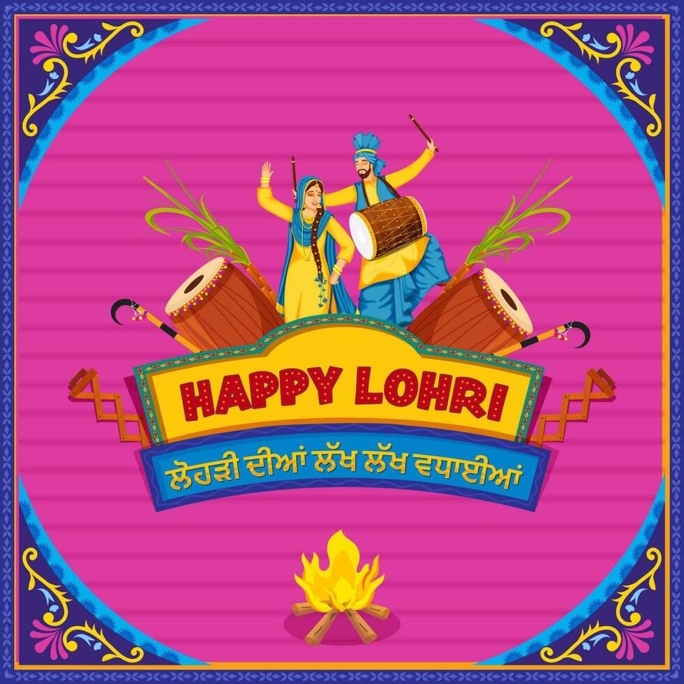 feliz Lohri desejos com punjabi casal fazendo bhangra, música instrumento, fogueira em Rosa listra e azul fundo. vetor