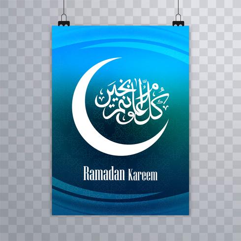 Folheto islâmico de Ramadan Kareem elegante modelo vetor cartão de
