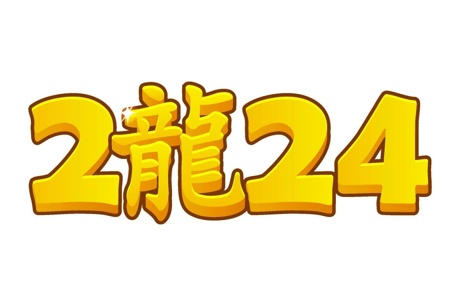 Novo ano 2024 , chinês personagem Dragão. dourado símbolos vetor