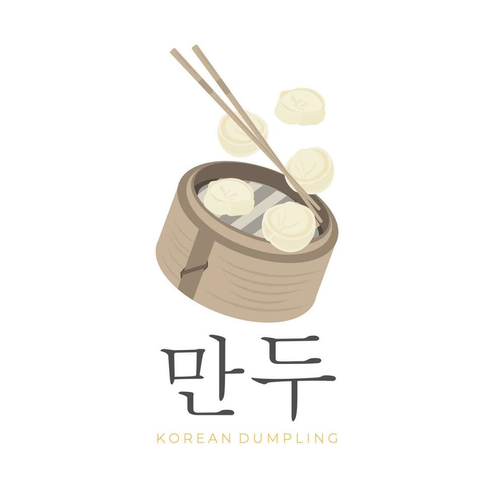 logotipo vetor ilustração do coreano dumplings dentro uma bambu vaporizador