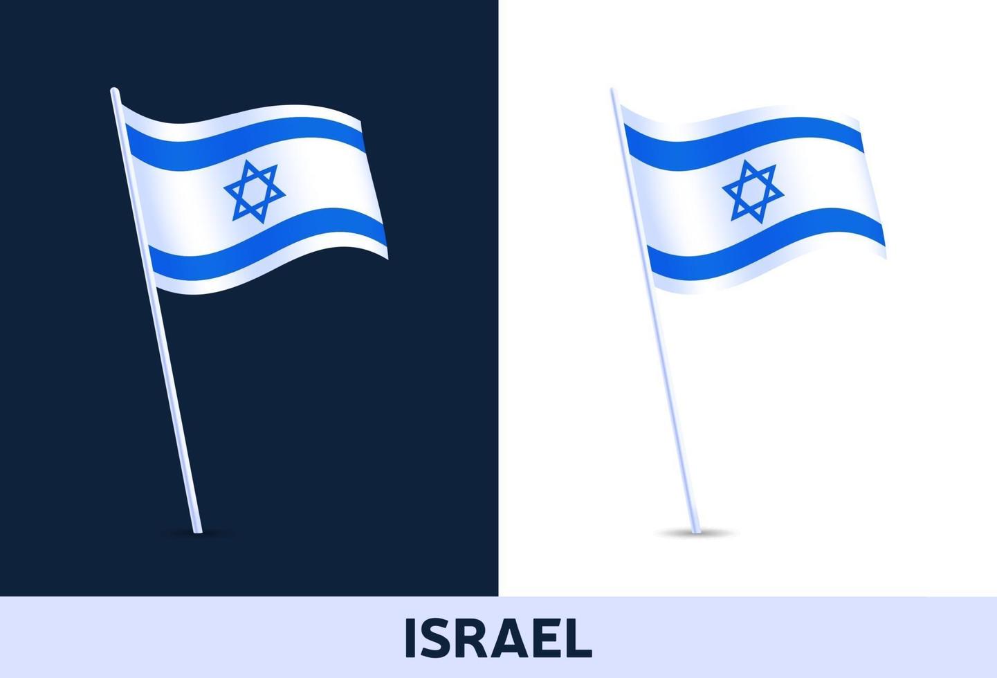 bandeira do vetor de israel. acenando a bandeira nacional da Itália, isolada no fundo branco e escuro. cores oficiais e proporção da bandeira. ilustração vetorial.