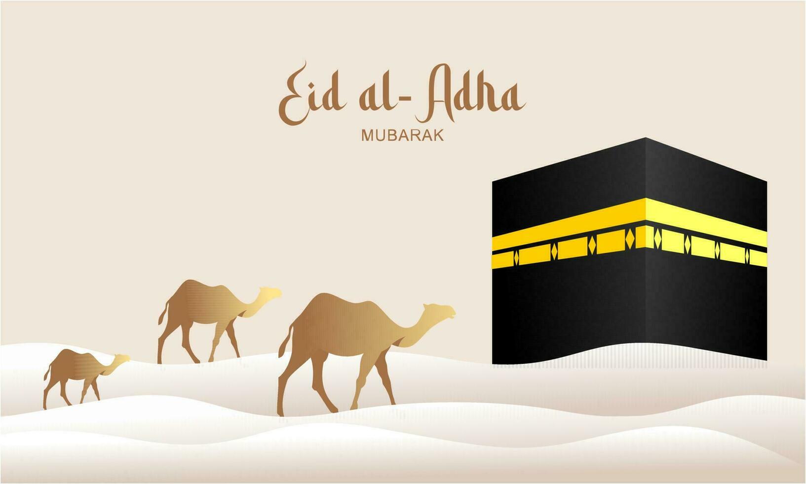 eid al adha bandeira Projeto vetor ilustração. islâmico e árabe fundo para muçulmano comunidade festival