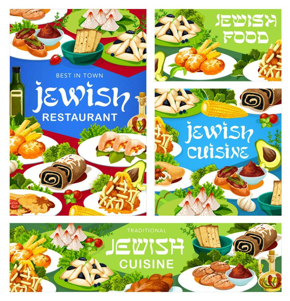 judaico restaurante vetor faixas com refeições