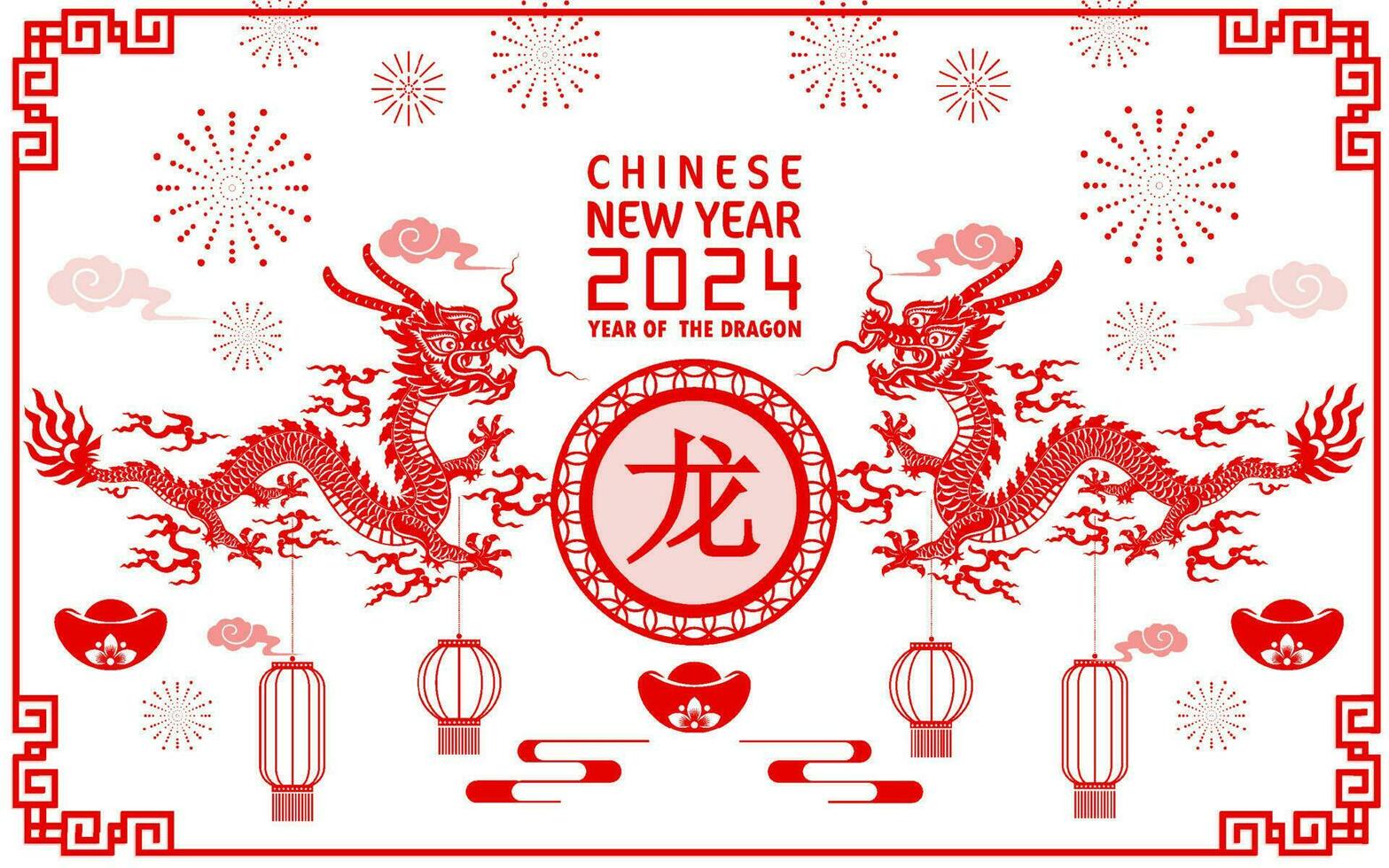 feliz chinês Novo ano 2024 ano do a chinês Dragão zodíaco vetor