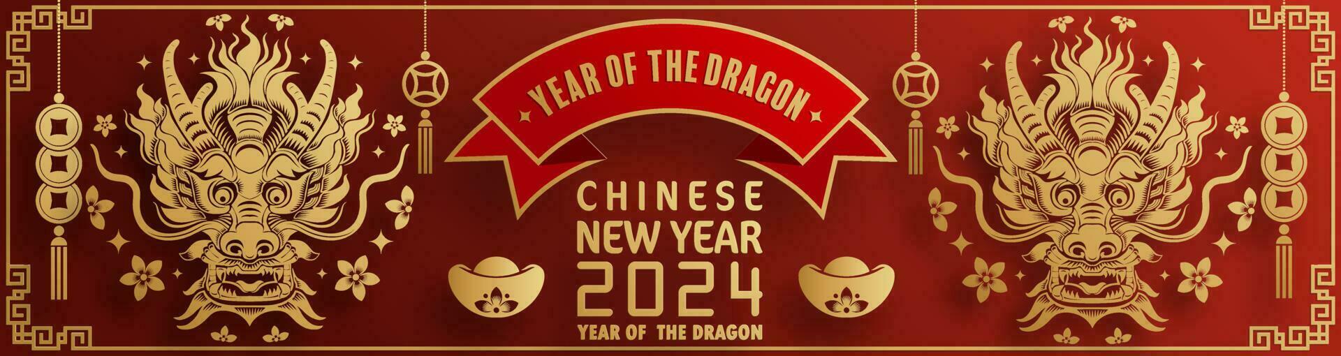 feliz chinês Novo ano 2024 ano do a chinês Dragão zodíaco vetor