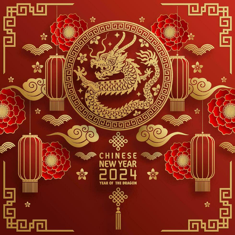 feliz chinês Novo ano 2024 ano do a chinês Dragão zodíaco vetor
